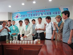 농업기술원·서원대학교 선인장 차(茶) 개발 협력 시동
