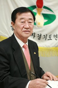 경기농업을 이끌어갈 농촌지도자 경기도연합회 회장