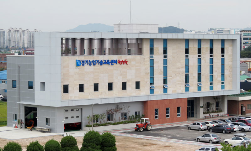 경기도 평생농업교육시설 경기농업기술교육센터