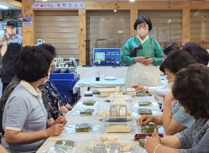 농식품가공기술+교육