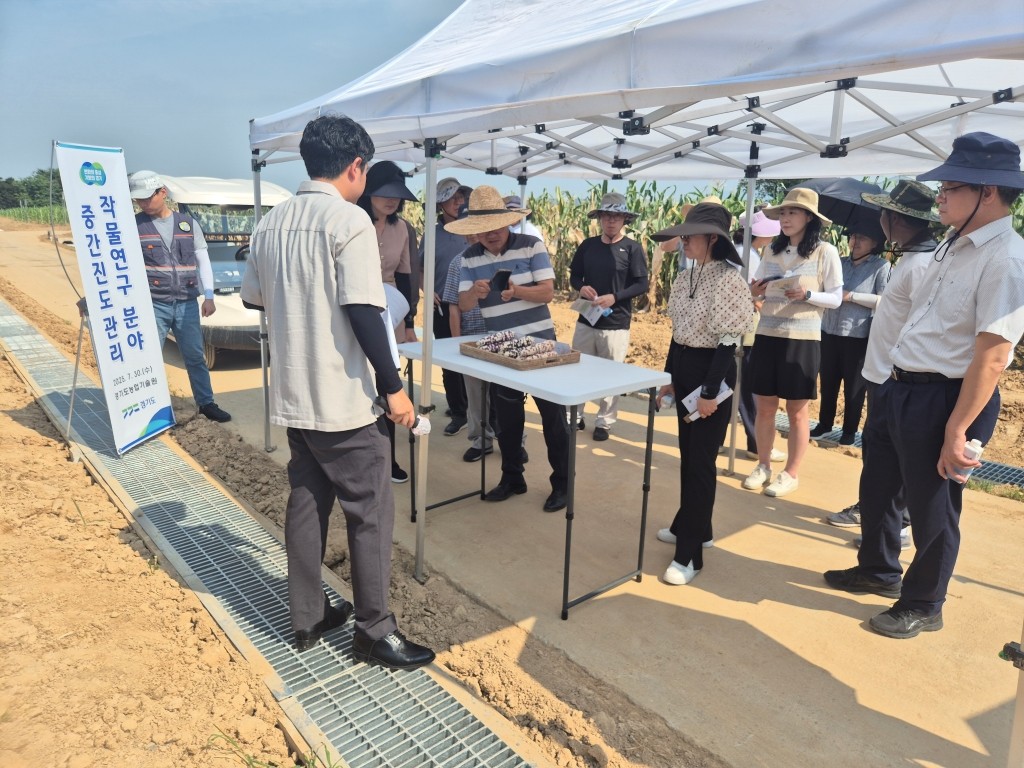 2025년 농업과학기술개발 시험연구사업의 중간 점검