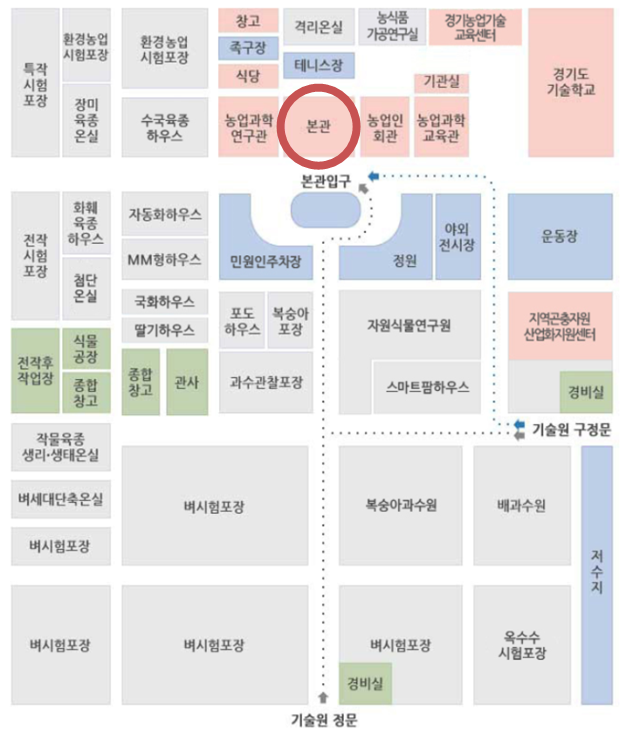 면접장소 안내