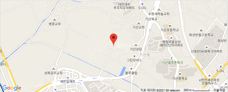 농업기술원
