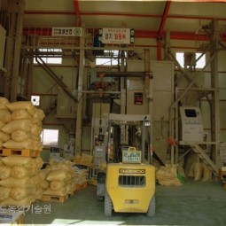 김포금쌀 도정공장